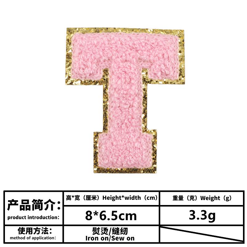 t.png