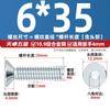 Tornillos de Cabeza Avellanada Hexagonal Galvanizados Grado 10.9 Din7991 Pernos de Cabeza Plana Mm3M4M5M6M8M10M12