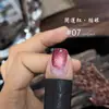 VVSFSSIR Jiu Zi Li Huo Série Olho de Gato Esmalte Cola para Unhas Kit Loja de Nail Art Especial Flash Branco Porcelana Lâmpada Pedra Branca