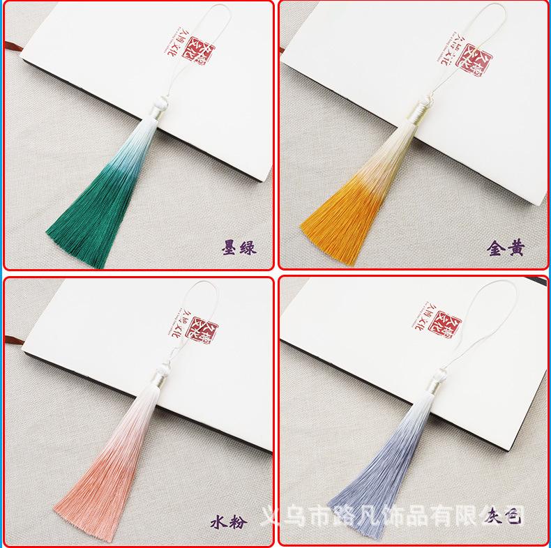 详情 (8)