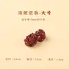 Accesorios DIY de cinabrio: Adornos de Pixiu, loto, nube auspiciosa y cuenta de la suerte; pulsera, colgante y dijes colgantes de cinabrio crudo natural