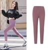 321 Pantalones Shark Otoño Cintura Alta Control de Abdomen Levantamiento de Cadera Delgado Yoga Delgado Negro Delgado Ropa Exterior Leggings Mujer