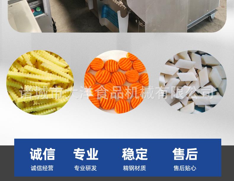 多用切割机3.jpg