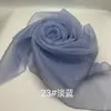 Organza 2080 Organza Rígida Duplamente Curvada Tecido de Organza Espessado para Vestidos de Noiva, Cenário de Palco Feito à Mão Lolita