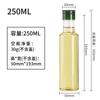 Botella de aceite de plástico, botella de aceite de oliva, botella redonda de plástico para salsa de 250 ml, botella de vinagre para salsa de soja