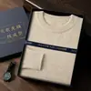 Suéter de Cachemira para Hombre de Siete Agujas de Doble Hilo de un Solo Hilo Listo para Usar, Cuello Redondo, Capa Base de Punto Engrosado, Estilo Básico Talla Grande, Suéter Cálido