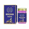 Pomada Herbal de Sophora Flavescens e Planta Lithospermum para Uso Externo, Creme Corporal para Uso Doméstico, Hidratante de Longa Duração, Suave, Refrescante, Calmante, Atacado