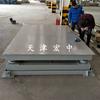Balanza electrónica de pesaje con amortiguación para bobina de acero 1 tonelada 2 toneladas 3 toneladas Tianjin 1.2*1.5 metros balanza electrónica de doble capa