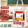 Bolsa transparente portátil simple de PVC para documentos de examen para estudiantes, duradera para exámenes de ingreso a la universidad, gran capacidad para guardar exámenes