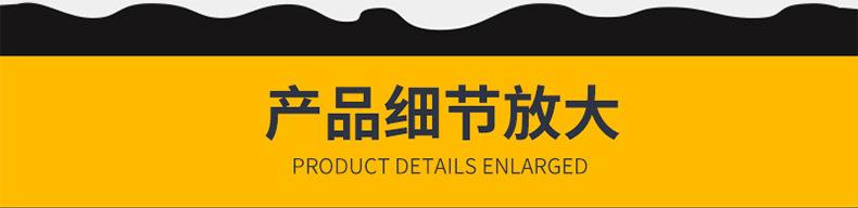 瀚文详情_06.jpg