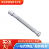Tubo de Desagüe Extensible y Extensible para Lavabo, Fregadero, Cubo de Fregona y Lavabo de Verduras, Tubo de Drenaje Extendido Anti-Olores