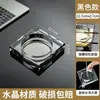 Elegante y lujoso, este cenicero de cristal engrosado es un complemento elegante y de alta gama para tu hogar u oficina.. Su creativo diseño de cristal evita que las cenizas se dispersen, lo que lo hace perfecto para usar en salas de estar y oficinas.