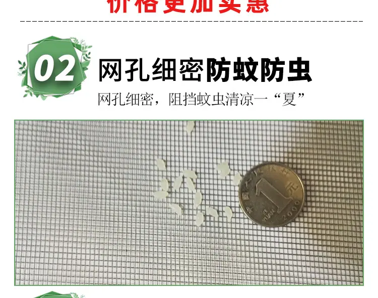 详情-1_04.jpg