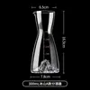 Dispensador de vino Elise, vino blanco lámina de oro cristal copa de vino Jinshan, decantador de vino estilo chino, dispensador de vino, dispositivo medidor de vino