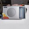 Mini Radio Portátil Tarjeta Disco U Walkman para Personas Mayores Reproductor de Altavoz Pequeño MP3 Pantalla de Carga y Canto