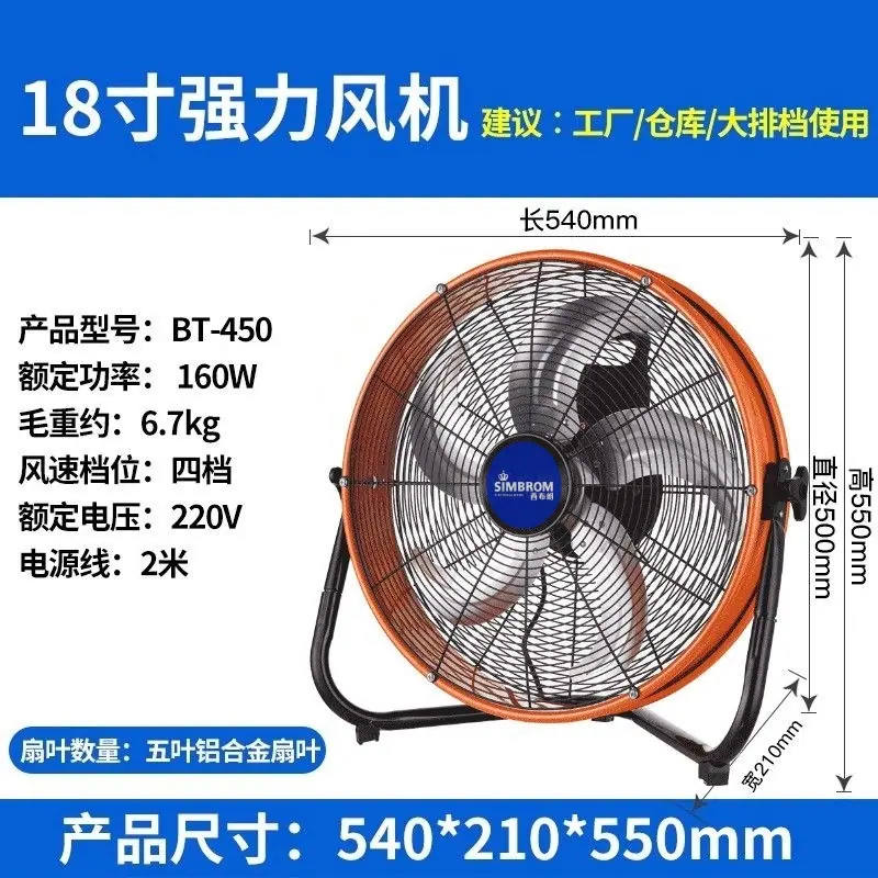 18寸.jpg