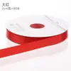 Cinta de Poliéster Color Sólido de 1 cm para Macarons, Cinta Floral, Cinta para Empaque de Cajas de Repostería y Flores, Rollo Grande