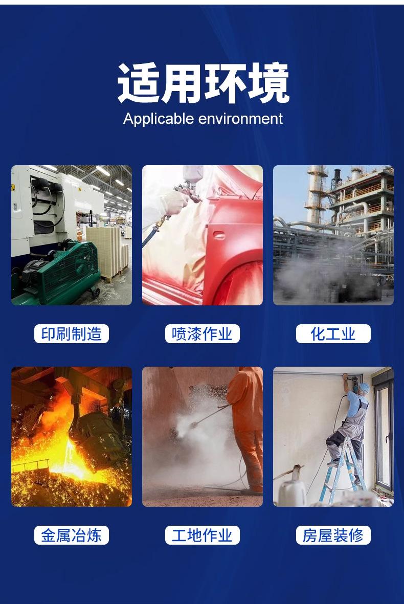 5详情页_15.jpg