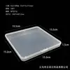 Caja de Almacenamiento de Plástico Cuadrada de Alta Transparencia para Joyería, Cuentas, Accesorios, Equipo de Pesca, Tapones para los Oídos, Caja Cuadrada Pequeña, Venta Directa del Fabricante