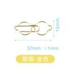 Sgerton Pequeno Criativo Bonito Alien Verão Hot Golden Spring Aço Pap Office Papelaria Pin