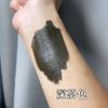 Escultura Cor de Tatuagem Semipermanente Material Tatuagem Sobrancelha Descoloração Cor Labial Linha de Lente de Contato Tamanho de Teste Emulsão de Cor Versão de Alta Definição Amostra Emulsão de Cor Labial