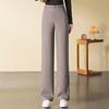 Pantalones de Lana de Pierna Ancha de Cintura Alta para Mujer, Otoño/Invierno 2026, Pantalones Casuales de Pierna Recta, Pantalones de Lana Engrosados para el Invierno
