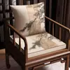 Nuevo Cojín de Esponja Estilo Chino Silla de Madera de Secoya Cojín de Sofá Silla de Té Silla de Comedor Madera Maciza Cojín de Silla Taishi Círculo de Silla Sombrero Oficial