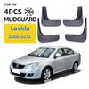 Adequado para 08-12 Volkswagen Lavida Volkswagen comércio exterior cross-border para-lamas de carro acessórios