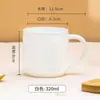 Taza Souvenir Taza de Cerámica Logo Personalizado Publicidad Creativa Regalo de Navidad Taza de Café Fábrica Caja de Regalo Personalizada