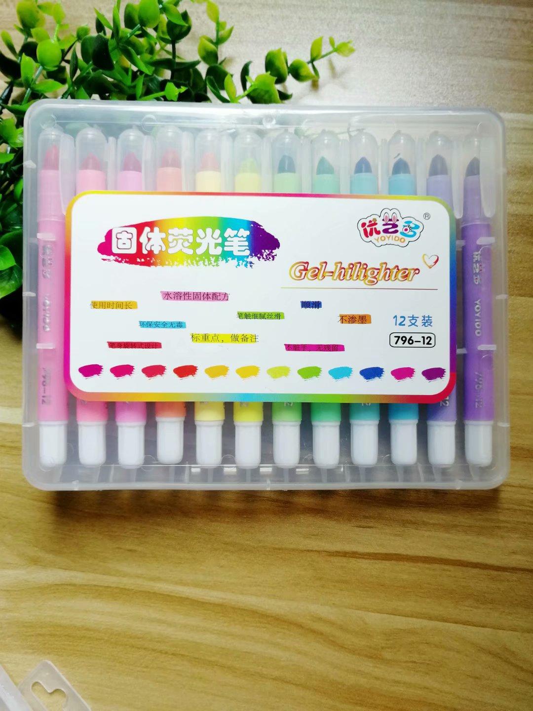 2345_image_file_copy_3