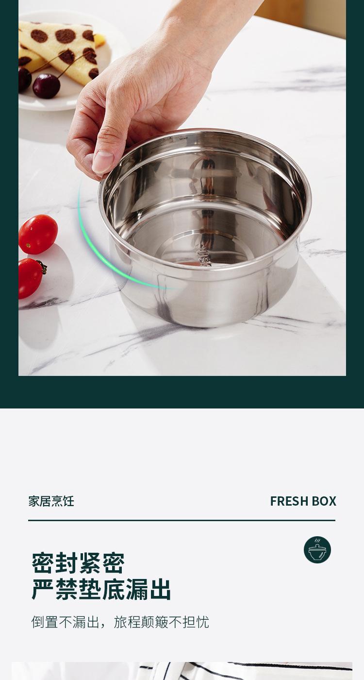 详情-07