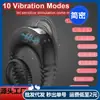 Anel Duplo com Travamento de Sêmen para Homens Carregamento USB Massagem Vibratória Anel de Travamento de Sêmen Dispositivo de Masturbação Masculino Brinquedos Sexuais Atacado Dropshipping