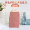 Toalla de Baño Exfoliante con Arena Gruesa para Hombres y Mujeres, Toalla de Baño para el Hogar, Guantes Exfoliantes, Tamaño Pequeño