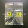 Bolsa de embalaje de material reciclable RCS GRS, bolsa de embalaje de plástico reciclado con logotipo, bolsa de PE degradable con cierre de cremallera, apertura con sello TC