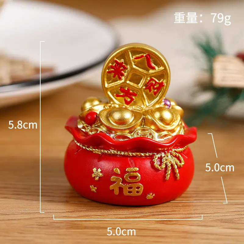 发财福袋.jpg