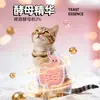 Comida Completa para Gatos Youqu a Precio Completo para Todas las Etapas (Sabor a Pescado de Océano) es adecuado tanto para gatitos como para gatos adultos, paquete de 500 g 0,5 kg