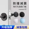Almofada de Silicone Anticolisão para Portas, Batente de Porta, Maçaneta de Porta Antifurto, Adesivo Anticolisão para Atrás das Portas, Adesivo Amortecedor para Porta de Armário