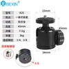 Suporte para transmissão ao vivo de celular atacado, gimbal, tripé de gimbal esférico panorâmico universal para câmera SLR, pequeno gimbal de metal