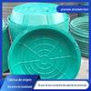 Fábrica direta SMC resina composta grama vaso de plantio bem grama gramado verde especial grama tampa de bueiro multi-especificação