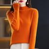 Suéter de punto de cuello alto para mujer, camisa interior de otoño e invierno, estilo occidental, adelgazante de alta calidad, novedad de 2023