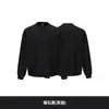 Nuevo Top Deportivo de Punto Gofrado para Exteriores Primavera/Otoño, Antibacteriano, Absorbe la Humedad, Secado Rápido, Camiseta de Manga Larga, Sudadera con Cuello Redondo de Punto Gofrado