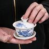 Venda Direta de Fábrica Conjunto de Chá Kung Fu de Porcelana Branca Xícara de Chá Azul e Branco Tampa Tigela Prático Evento da Empresa Presente Promocional Presente de Chá
