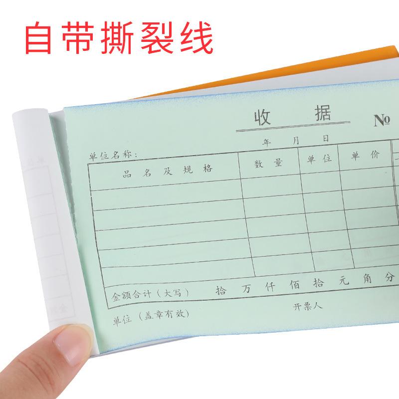 O1CN01myTaZH1Xyq6JOBsXw_!!2207