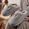 Pantuflas de algodón para hombre de talla grande, nuevo estilo otoño/invierno 2026, adecuadas para personas mayores, antideslizantes, diseño simple y se pueden usar como conjunto de pareja, con diseño de punta cerrada