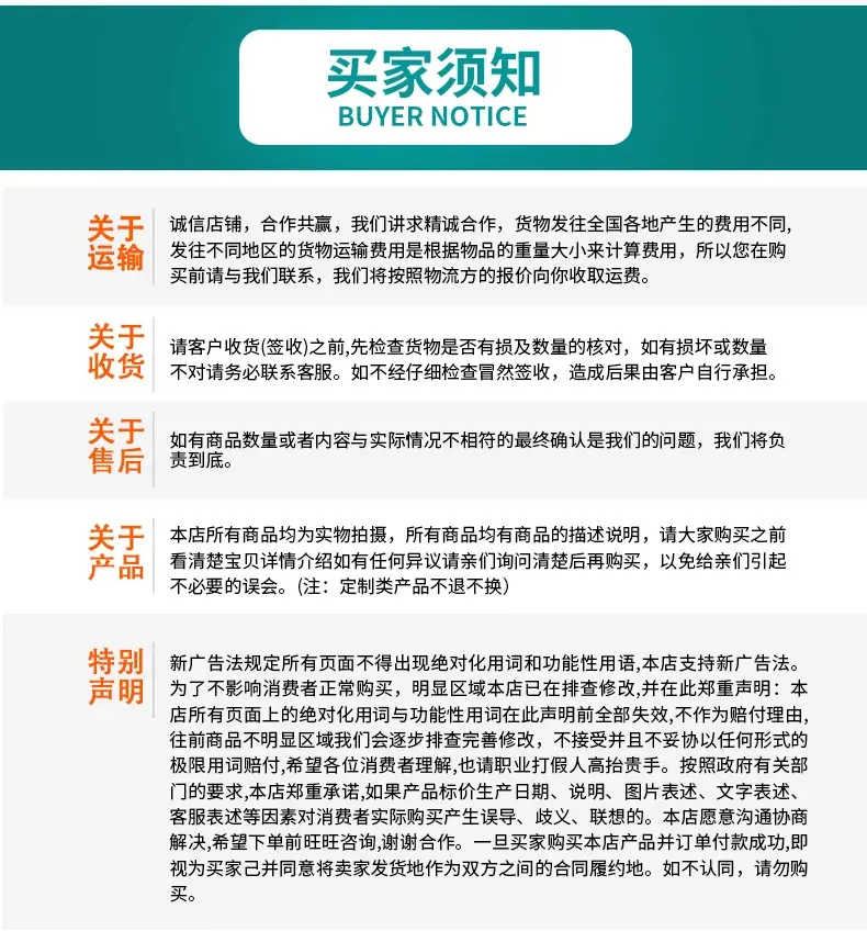 微信图片_202012161016331