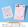 Recomendado en Xiaohongshu Parches para el Acné de Dibujos Animados, Parches para el Acné en Forma de Estrella para Hombres y Mujeres, Lindos Parches para el Acné que se Pueden Aplicar con Maquillaje, Parches para el Acné de Uso Diario