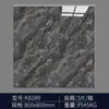 Azulejos de Mármol Chapados en Oro 800X800 para Sala de Estar y Dormitorio, Azulejos de Piso Chapados en Oro con Esmalte de Hilo Dorado, Azulejos de Piso Antideslizantes K-Gold