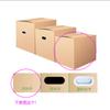 Cajas de Cartón para Mudanza Extra Grandes, Cajas de Embalaje Extra Resistentes, Cajas de Rotación Rápida al por Mayor en Stock, Cajas de Embalaje, Fabricante de Cajas de Logística