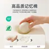 Amazon Cintura Travesseiro Cama Cintura Almofada Lombar Deitado Almofada de Dormir Protrusão Lombar Cintura Proteção Cintura Dormir Cintura Almofada Fábrica Outlet