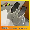 Sandálias Preguiçosas Antiderrapantes Simples de Malha Respirável Sapatos Planos Moda para Usar por Cima Chinelos Peep-Toe Estilo Coreano para Mulheres